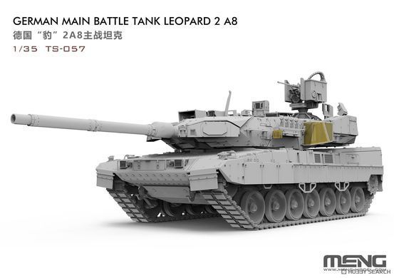 Збірна модель 1/35 Leopard 2A8, Meng TS-057