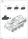 Збірна модель 1/35 M1126 Stryker, Trumpeter 00375