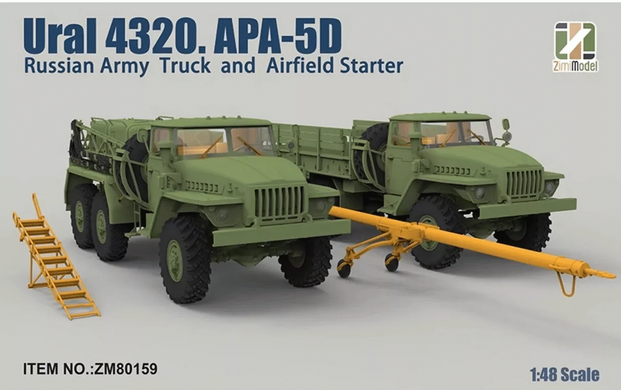 Збірні моделі 1/48 Урал 4320 / АПА-5Д комплект з двох моделей, Zimi Model ZM80159