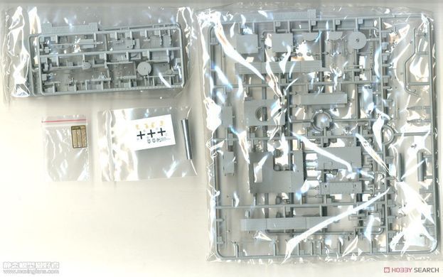 Збірна модель 1/35 Sd.Kfz. 138/1 Gesch&uuml;tzwagen 38 M f&uuml;r s.IG.33/2 (2024), Dragon 6429