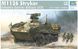 Збірна модель 1/35 M1126 Stryker, Trumpeter 00375