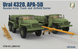 Збірні моделі 1/48 Урал 4320 / АПА-5Д комплект з двох моделей, Zimi Model ZM80159