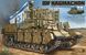 Збірна модель 1/35 Nagmachon "Doghouse" пізніх випусків, Tiger Model 4616