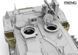 Збірна модель 1/35 Leopard 2A8, Meng TS-057