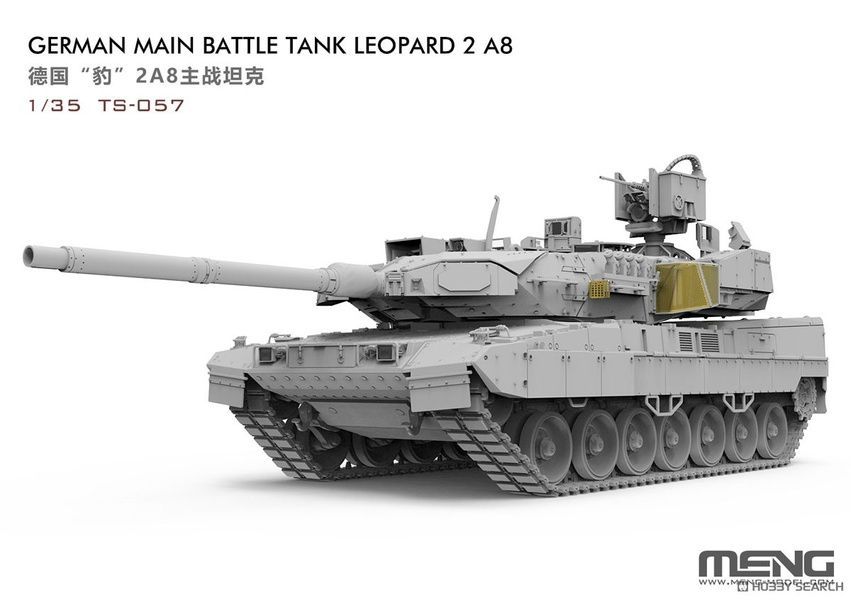 Збірна модель 1/35 Leopard 2A8, Meng TS-057