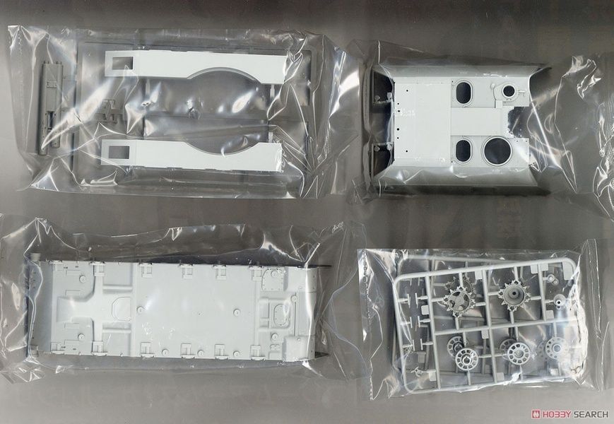 Збірна модель 1/35 2С19М2 "Мста-С" 152-мм самохідна гаубиця, Trumpeter 09534
