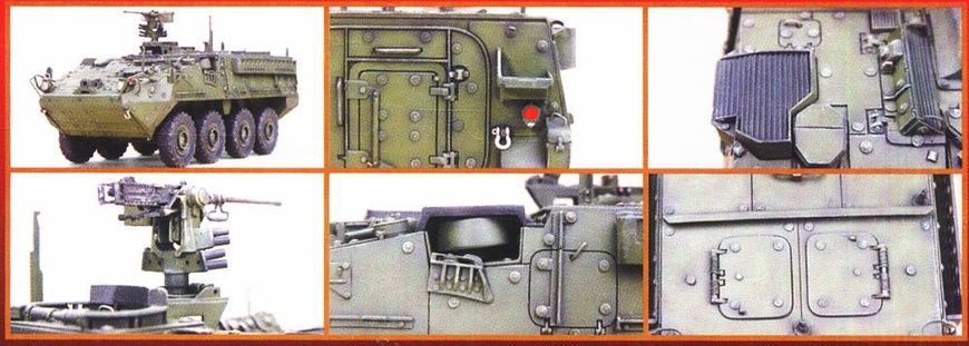 Збірна модель 1/35 M1126 Stryker, Trumpeter 00375