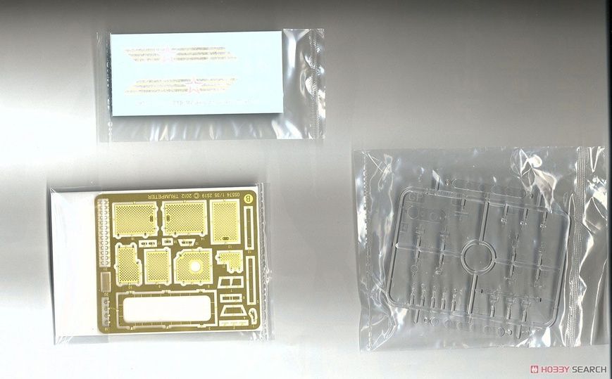 Збірна модель 1/35 2С19М2 "Мста-С" 152-мм самохідна гаубиця, Trumpeter 09534
