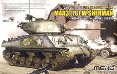 Meng TS-043 1/35 M4A3(76)W Sherman американський середній танк