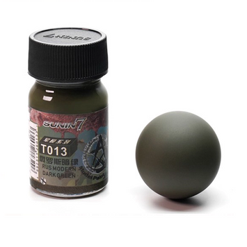 Нітро фарба темно-зелена захисна (Modern Dark Green), Sunin7 T013 (15 мл)