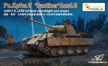 Збірна модель 1/72 Panther Ausf.G з ІЧ прицілом F.G.1250, Vespid Models VS720008