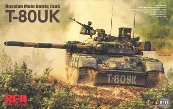 Збірна модель 1/35 Т-80УК основний бойовий танк, RFM RM-5115