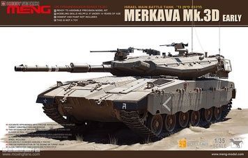 Збірна модель 1/35 Merkava Mk.3D ранніх випусків, Meng TS-001