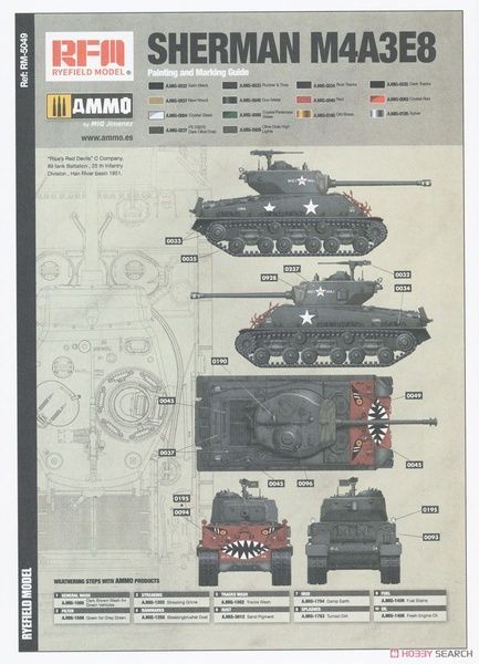 Збірна модель 1/35 M4A3 76W HVSS Sherman, війна в Кореї, з робочими траками, RFM RM-5049
