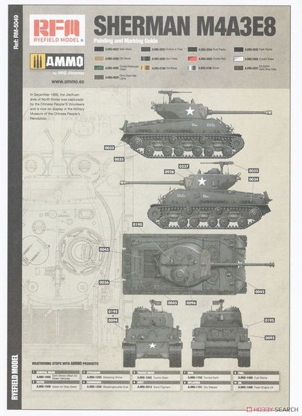 Збірна модель 1/35 M4A3 76W HVSS Sherman, війна в Кореї, з робочими траками, RFM RM-5049