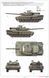 Збірна модель 1/35 Leopard C2 MEXAS з бульдозерним відвалом, Meng TS-041