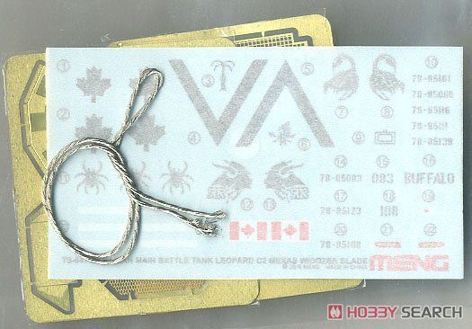 Збірна модель 1/35 Leopard C2 MEXAS з бульдозерним відвалом, Meng TS-041