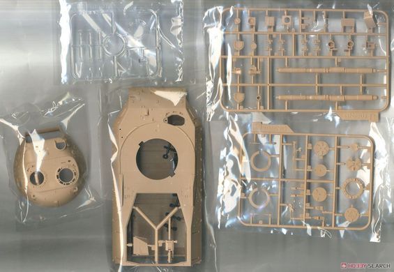 Збірна модель 1/35 Leopard C2 MEXAS з бульдозерним відвалом, Meng TS-041