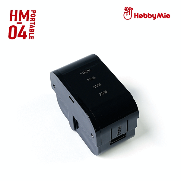 Акумуляторний компресор для аерографа HobbyMio HM-04 (8000 мАг)