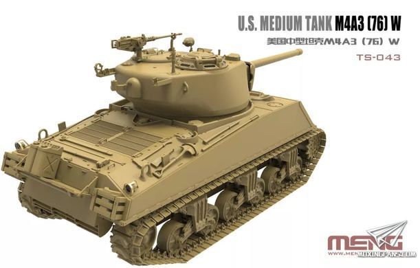 Збірна модель 1/35 M4A3(76)W Sherman, Meng TS-043