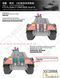 Збірна модель 1/72 Panther Ausf.G з ІЧ прицілом F.G.1250, Vespid Models VS720008
