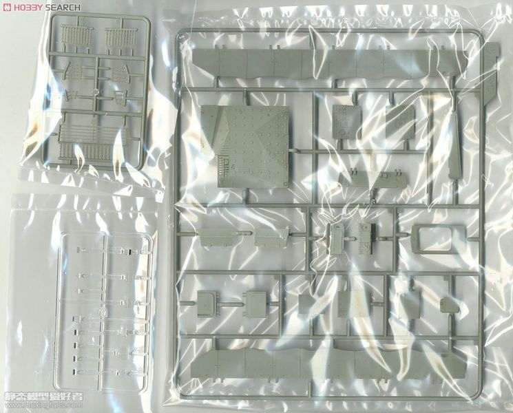 Збірна модель 1/35 Merkava Mk.3D ранніх випусків, Meng TS-001