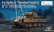 Збірна модель 1/72 Panther Ausf.G з ІЧ прицілом F.G.1250, Vespid Models VS720008
