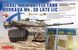 Збірна модель 1/35 Merkava Mk.3D LIC пізня + набори фототравлення Eduard 36242, 36243, 36246, Meng TS-025