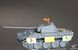 Збірна модель 1/72 Panther Ausf.G з ІЧ прицілом F.G.1250, Vespid Models VS720008