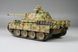 Збірна модель 1/72 Panther Ausf.G з ІЧ прицілом F.G.1250, Vespid Models VS720008