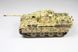 Збірна модель 1/72 Panther Ausf.G з ІЧ прицілом F.G.1250, Vespid Models VS720008