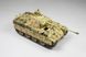 Збірна модель 1/72 Panther Ausf.G з ІЧ прицілом F.G.1250, Vespid Models VS720008