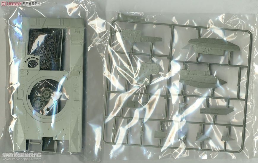 Збірна модель 1/35 Merkava Mk.3D ранніх випусків, Meng TS-001