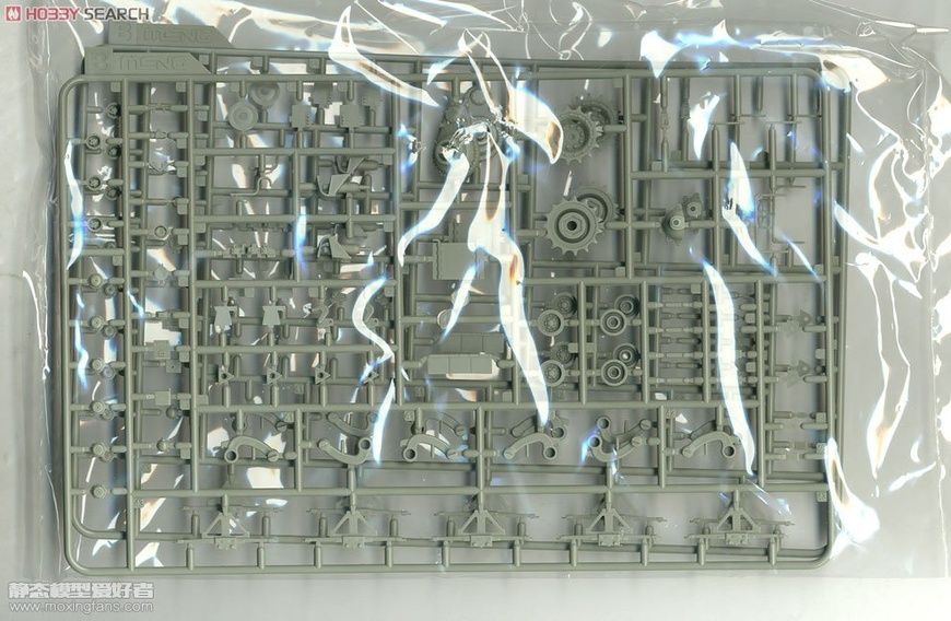 Збірна модель 1/35 Merkava Mk.3D ранніх випусків, Meng TS-001