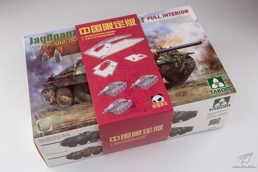 Збірна модель 1/35 Jagdpanzer 38(t) Hetzer середніх випусків з інтер'єром, Takom 2171