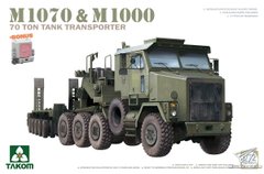 Takom 5021 1/72 M1070 & M1000 (Oshkosh HET) американський танковий транспортер