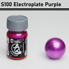 Супер металік - електролітичний фіолетовий (Electroplate Purple), Sunin7 S100 (15 мл)