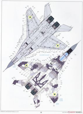 Збірна модель 1/48 МіГ-29 9-13 ПС України "Привид Києва" (лімітована версія), Great Wall Hobby S4819