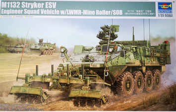 Збірна модель 1/35 M1132 Stryker w/LWMR-Mine Roller/SOB колісний бронетранспортер-броньована інженерна машина, Trumpeter 01574