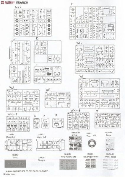 Збірна модель 1/35 M1132 Stryker w/LWMR-Mine Roller/SOB колісний бронетранспортер-броньована інженерна машина, Trumpeter 01574