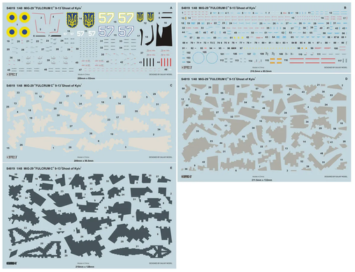 Збірна модель 1/48 МіГ-29 9-13 ПС України "Привид Києва" (лімітована версія), Great Wall Hobby S4819