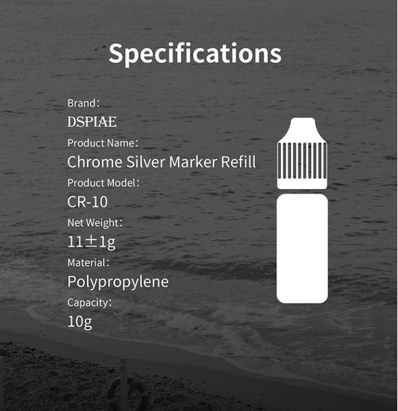 Фарба для хромового маркера (Chrome Silver) DSPIAE CR-10, 10 мл