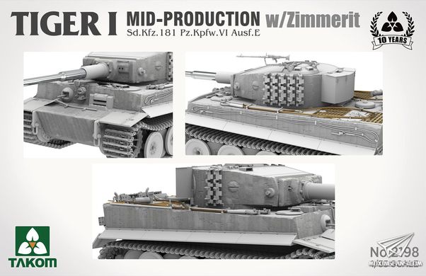 Збірна модель 1/35 Tiger I Pz.Kpfw.VI Ausf.E середніх випусків з циммеритом, Takom 2198