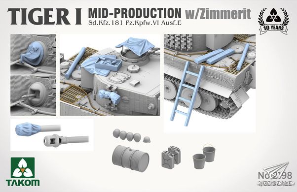 Збірна модель 1/35 Tiger I Pz.Kpfw.VI Ausf.E середніх випусків з циммеритом, Takom 2198