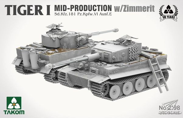 Збірна модель 1/35 Tiger I Pz.Kpfw.VI Ausf.E середніх випусків з циммеритом, Takom 2198