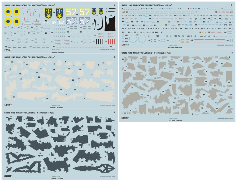 Збірна модель 1/48 МіГ-29 9-13 ПС України "Привид Києва" (лімітована версія), Great Wall Hobby S4819
