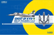 Збірна модель 1/48 МіГ-29 9-13 ПС України "Привид Києва" (лімітована версія), Great Wall Hobby S4819