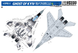 Збірна модель 1/48 МіГ-29 9-13 ПС України "Привид Києва" (лімітована версія), Great Wall Hobby S4819