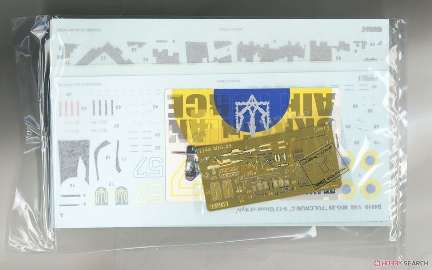 Збірна модель 1/48 МіГ-29 9-13 ПС України "Привид Києва" (лімітована версія), Great Wall Hobby S4819