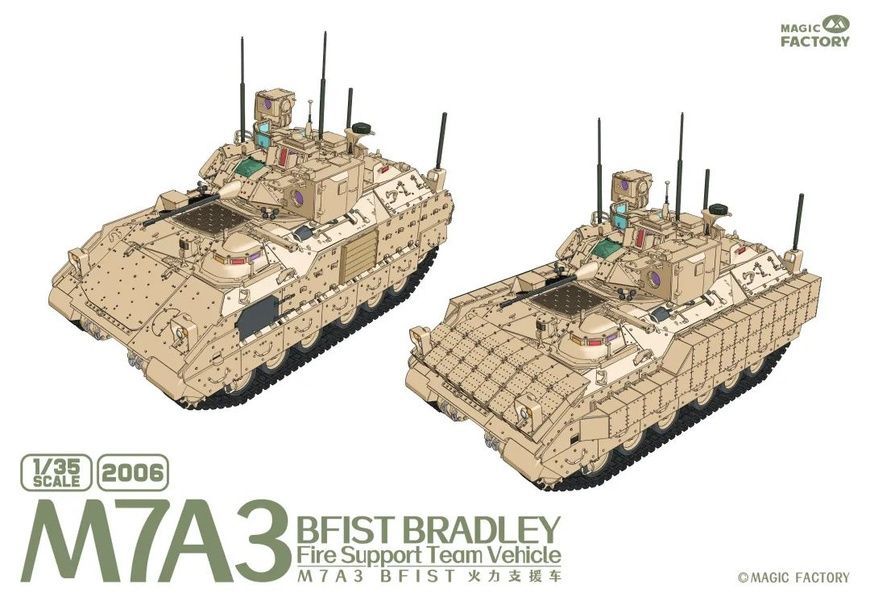 Збірна модель 1/35 M7A3 BFIST Bradley бойова машина управління вогнем, Magic Factory 2006